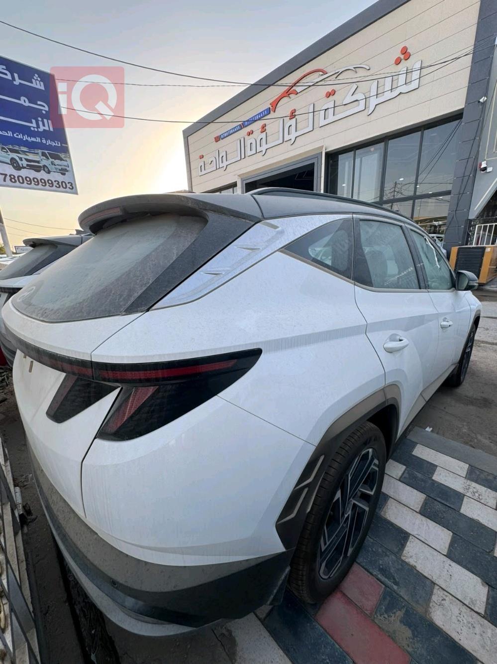 هيونداي توسان